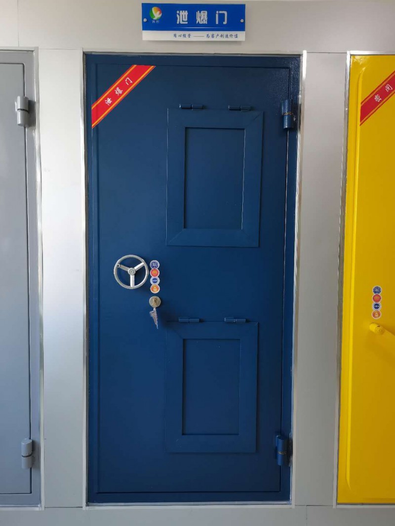 防爆門，防爆窗，泄爆門，泄爆窗