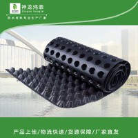 排水板報(bào)價(jià)高低不一？廠家教您如何區(qū)別價(jià)格與質(zhì)量