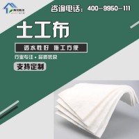 不同厚度的土工布對(duì)焊接的要求有什么？