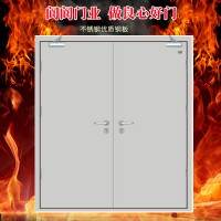 防火門，防火門廠家，防火門批發(fā)，甲級(jí)防火門