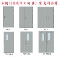 防火門(mén)廠家 ，防火門(mén),,批發(fā)防火門(mén)，