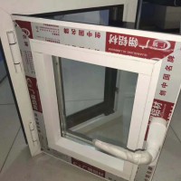 防火窗，耐火窗廠家，防火窗廠家,生產(chǎn)防火窗