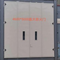 超大防火門，超大門價(jià)格，超大門廠家