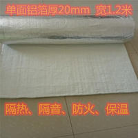 電梯井DLK針刺氈廠家，電梯吸音氈施工