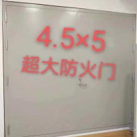 任丘防火門，鋼質(zhì)防火門，超大防火門
