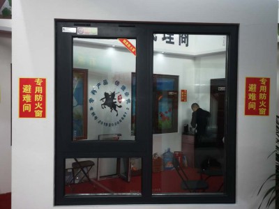 防火窗，防火窗廠家，鋼制防火窗