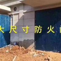 防火門價格，閬閬防火門，防火門，