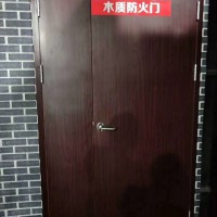 木質(zhì)防火門，鋼木防火門，木質(zhì)門
