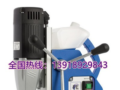 鉆孔范圍50mm，吸力大，小型磁力鉆FE32