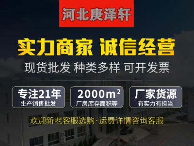 5mm聚四氟乙烯板，聚4氟乙烯板