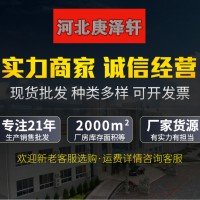 5mm聚四氟乙烯板，聚4氟乙烯板