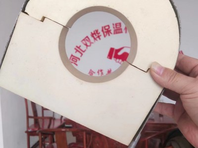 聚氨酯管托，異型管加工定制