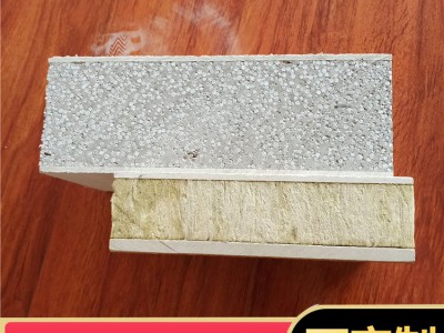 CE-004外墻裝飾板 建筑抗震設(shè)計規(guī)范）GB50011