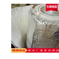 東鼎 電梯井專(zhuān)用玻璃纖維針刺氈 井道吸音降噪