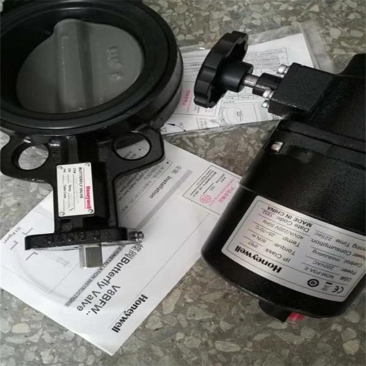 霍尼韋爾電動蝶閥4