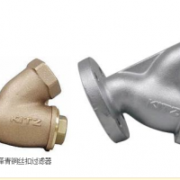 日本KITZ閥門Y型過濾器 進口KITZ不銹鋼過濾器